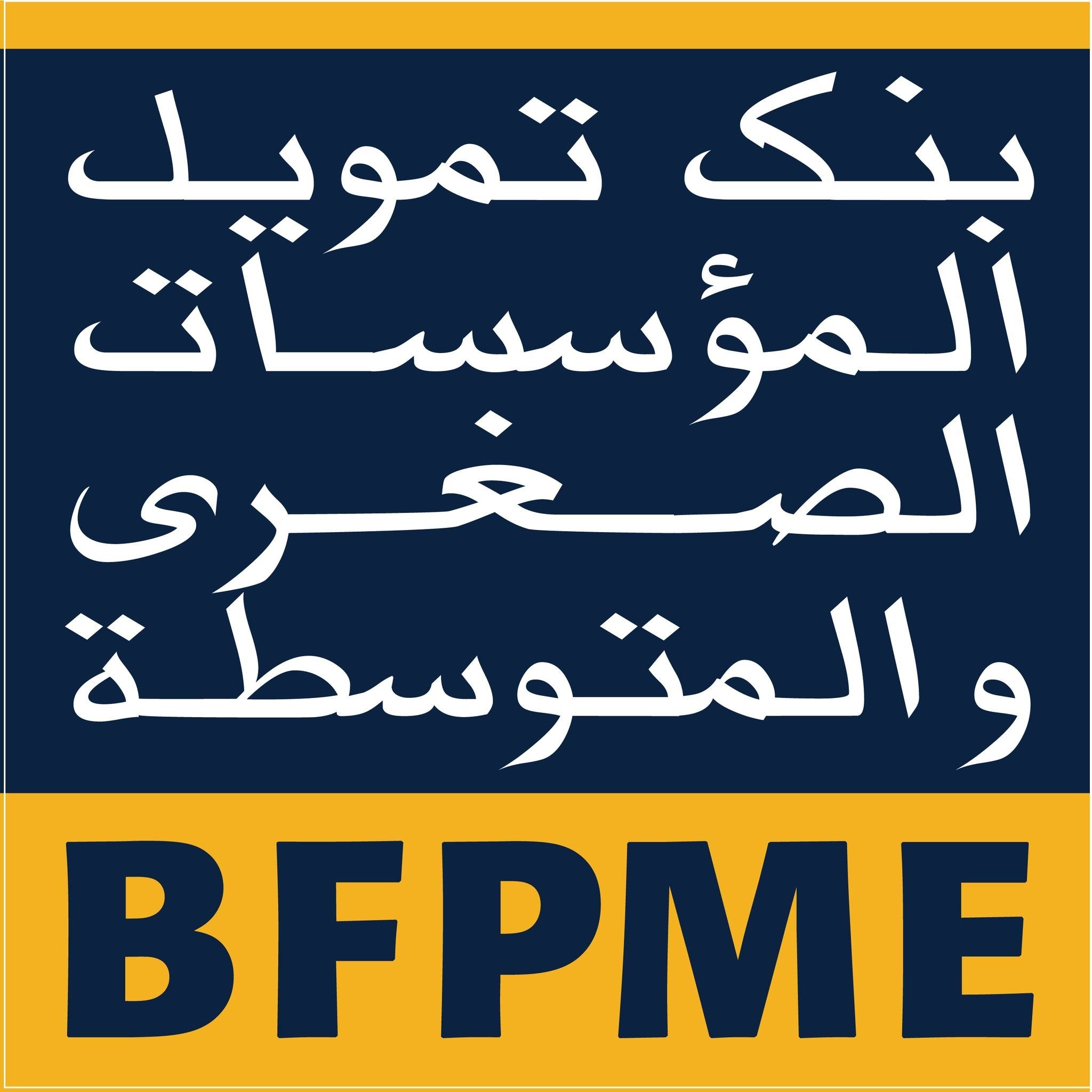 BFPME