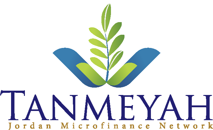 Tanmeyah