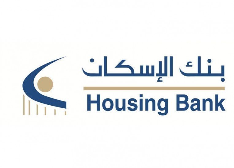 housing bank